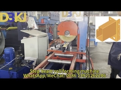 ρόλος ακτίνων βημάτων που διαμορφώνει τη μηχανή