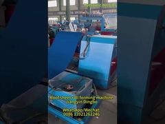 R101 Μηχανή σχηματισμού κυλίνδρων σε φύλλα οροφής